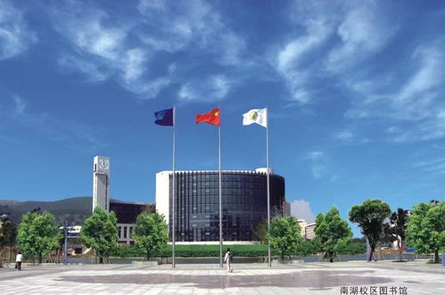 中国矿业大学2025年mba招生政策咨询信息公示